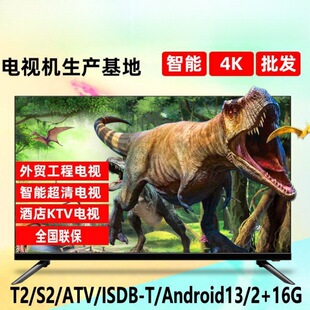 40��50��75��85��100��4K�����ҕ�C������Һ���ҕ tv�F؛