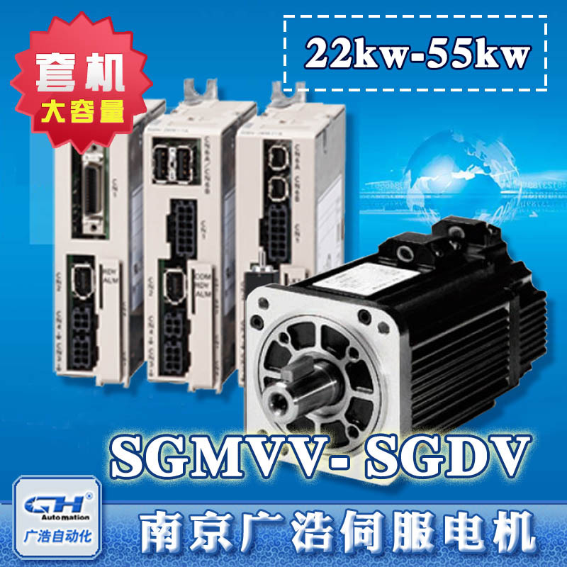 SGMVV-2BDDE6S 安川驱动SGDV-750J01A002 变流器 SGDV-COA3ZDA002