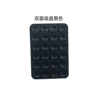 24 double -sided black