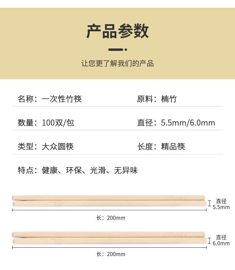 09f150a9-a527-4943-8c24-c6723f1eefbd.jpe