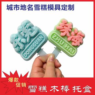 �V�|ʡ�W�t���������ģ�߇����������ѩ����zģ�߼��ñ���ĥ��