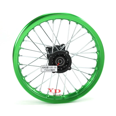 inch aluminum wheels 1.85-16 | Hub - 19-16inch-rear-wheel-hub-15mm-shaft-core-green-wheel-rim-model-customized