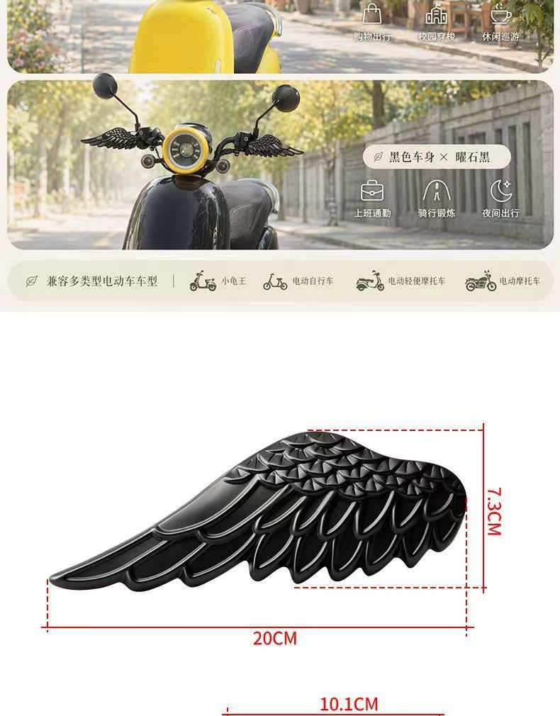 New model of electric bicycle brake handle to prevent sudden braking, anti-squeezing, exquisite decoration, a magical tool for delivery riders
