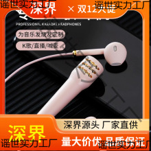 ���ӏ���ȫ��K�衿ͨ�ó�������ԒͲ���C��ֱ���֙C�O���m��