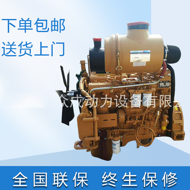 玉柴6105发动机总成 玉柴YC6J125Z-T20装载机用柴油机 玉柴增压