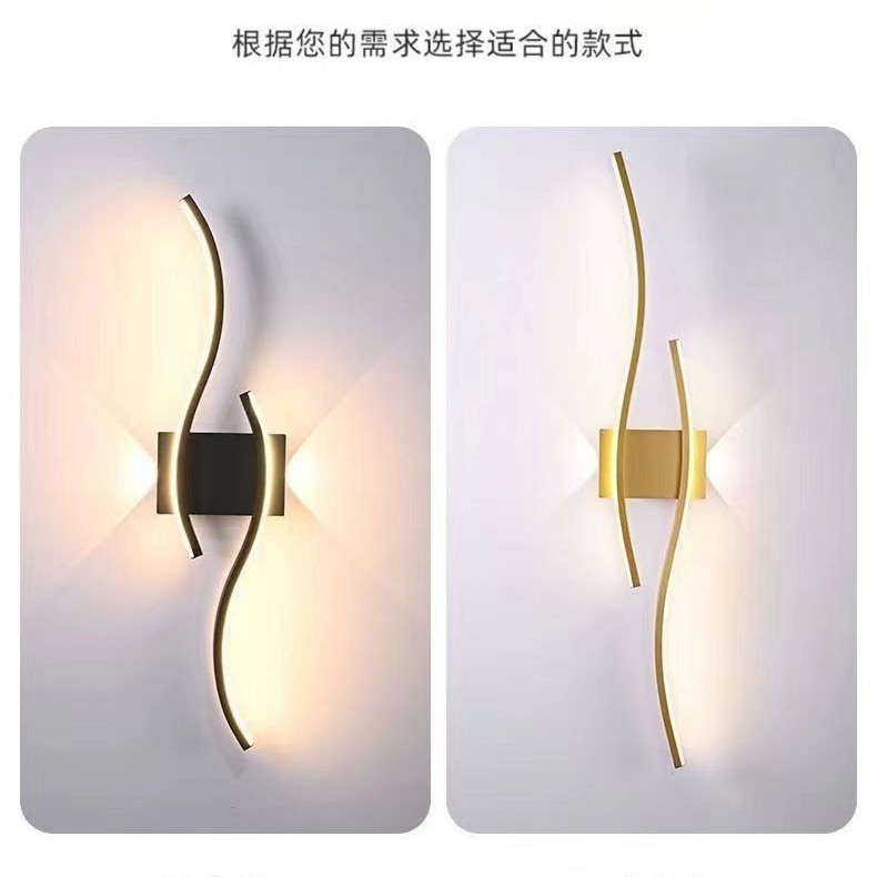 Nueva lámpara de pared de lujo minimalista lámpara de cabezal de cama de dormitorio simple sala de estar fondo pared pasillo lámpara de pasillo