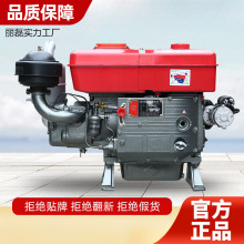 常州原厂单缸柴油机发动机12/15/18/20马力水冷小型拖拉机电启动