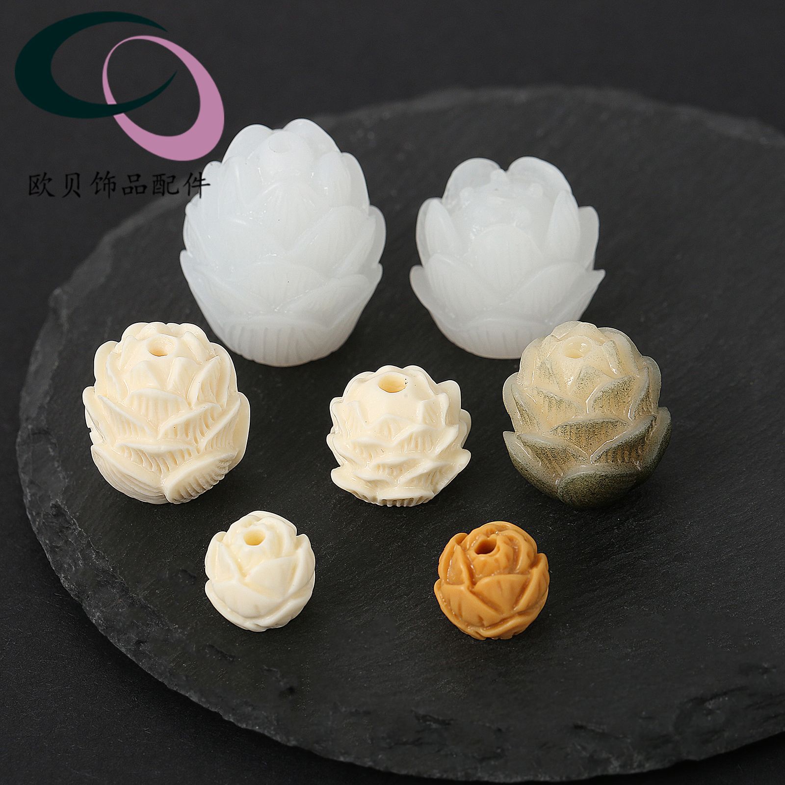 立体莲花树脂配件直孔花瓣吊坠挂件手链文玩新中式手串吊坠配饰