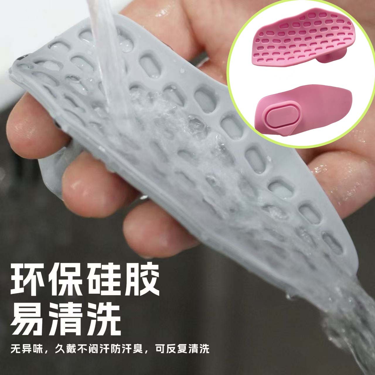 Protectores de Palma de Silicona en Existencia para Levantamiento de Pesas, Uso con Mancuernas, Prevención de Callosidades, Mejoradores de Agarre de Silicona para Fitness, Protectores de Palma de Silicona con Impresión y Asistencia de Fuerza.