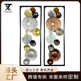 Nordic Iron Wall Decoration Creative Home Living Room Hotel TV Background Wall Decoration