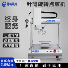 ȫ�Ԅ����D�c�z�C���S�h���ٽ�ë늙C�D�ӈA��������׼���z�C��