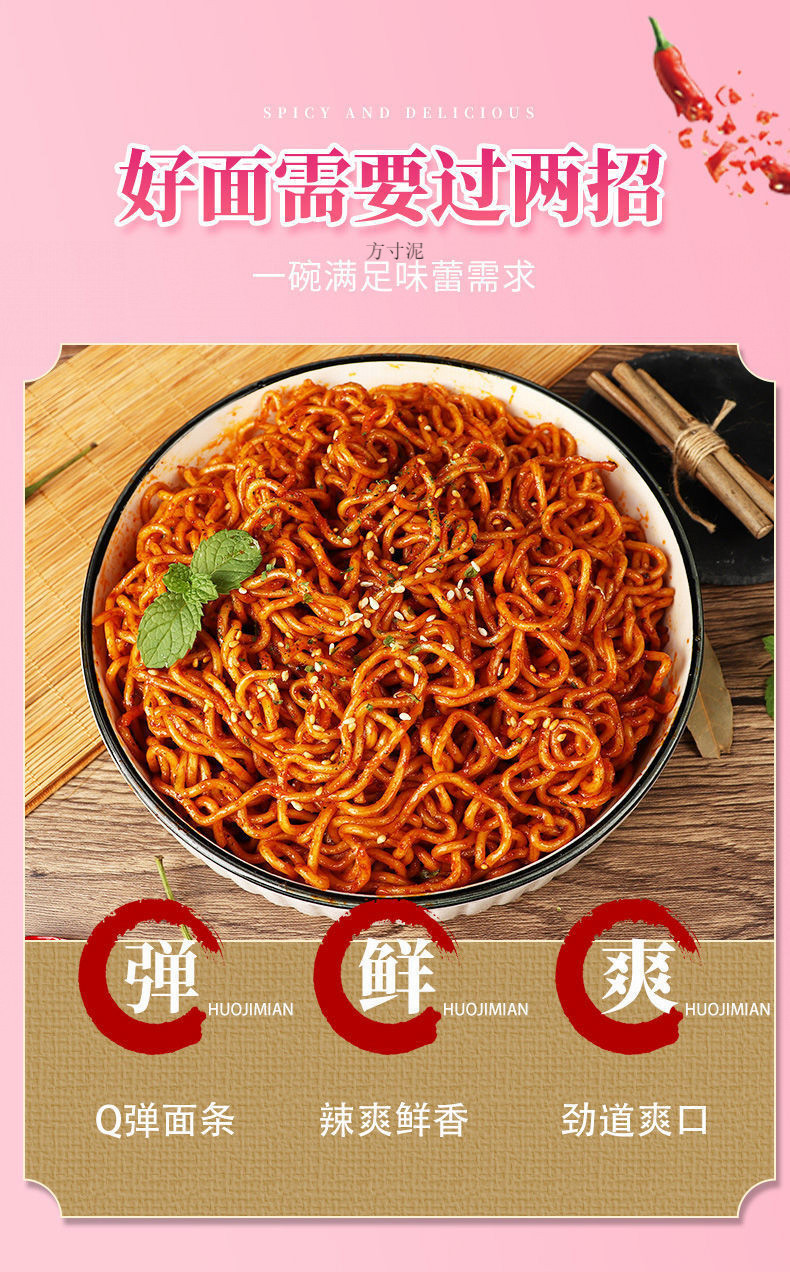 8199ea4a-7fe0-446a-9767-142f3389b1d9.jpe