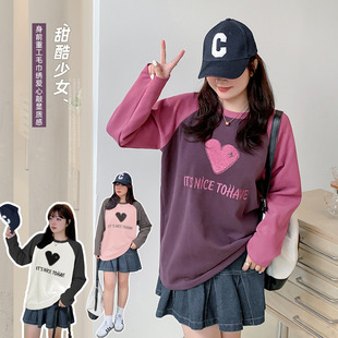 Inno Plus Size Women's Heavy Industry Heart Towel Embroidered Long-Sleeved T-Shirt Autum New Loose Sweatshirt 110058