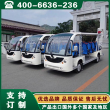 燃油观光车 湖南长沙贵州贵阳景区摆渡车 11-14人