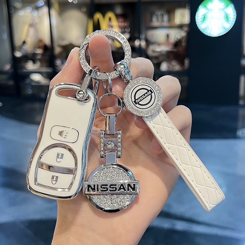 Special Nissan Qichen D50 Key Set Old Wear-resistant Anti-drop Classic Sylphy Sunshine R30 Car Key Case Special Nissan Qichen D50 Key Set Old Wear-resistant Anti-drop Classic Sylphy Sunshine R30 Car Key Case