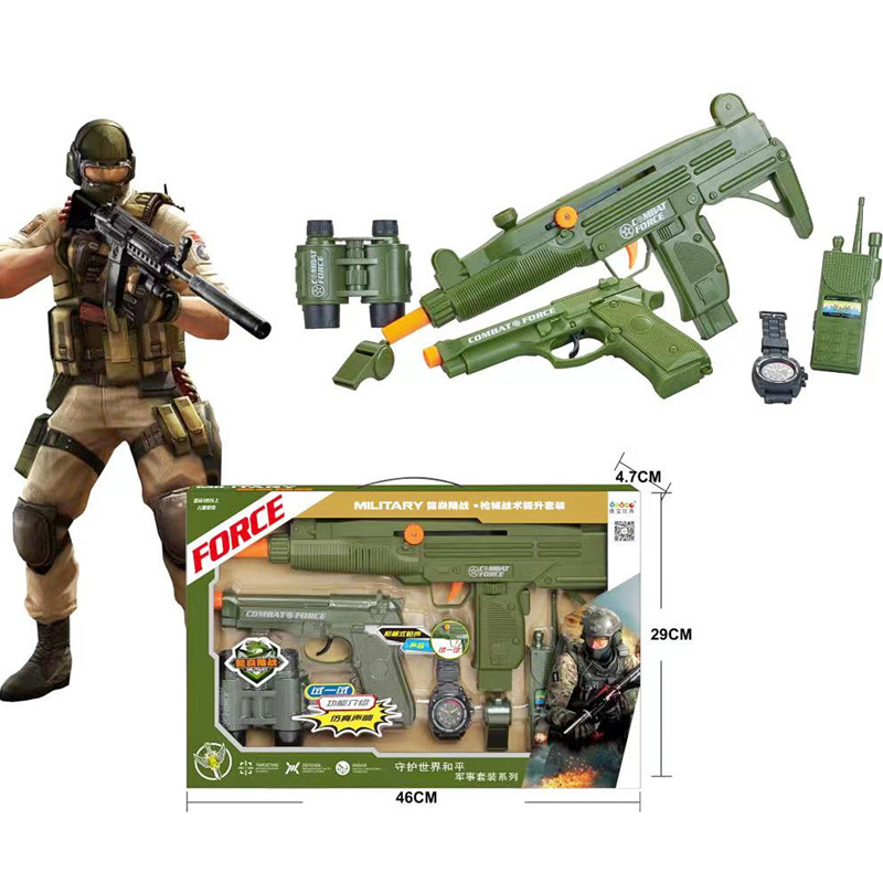 Green Inertia Charge [Chinese Packaging]