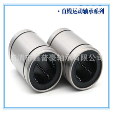 ΢ֱS p߅mֱLS S3DӡCS