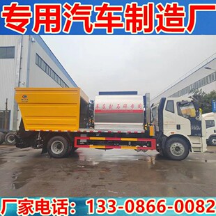 һ�����ͬ����ʯ���܇���̙Cе����������վ�黯�r��͸��ʩ��܇