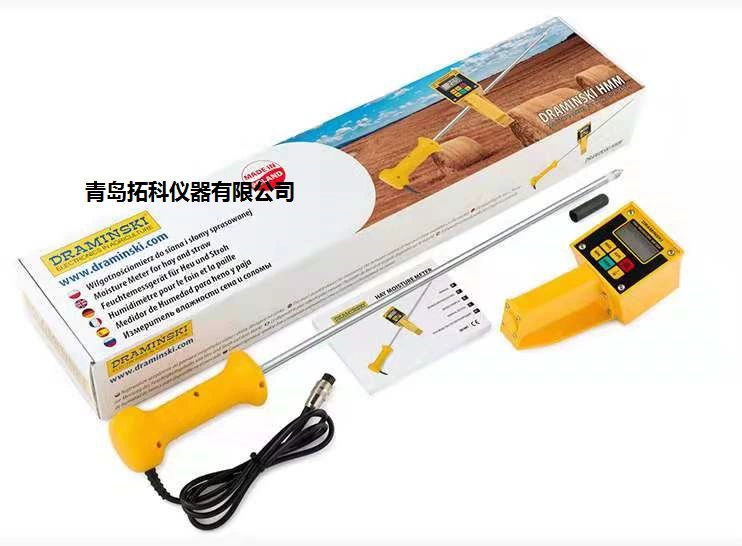 Импортный корм Водосделитель вставки Импортированный корм Водяной прибор SF Бесплатная доставка