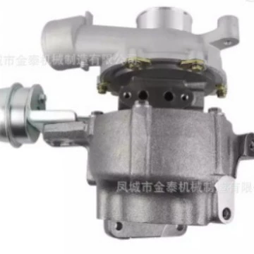 turbocharger – Supercharger