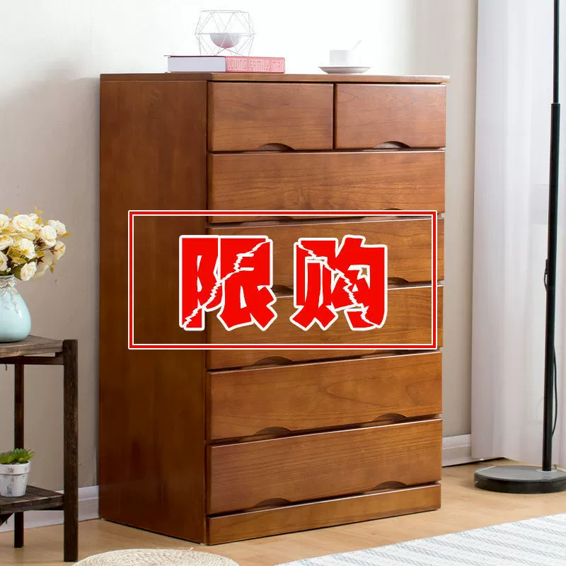 Комод из массива дерева, комод для спальни, комод для хранения, комод по специальной цене, многофункциональный шкаф для хранения