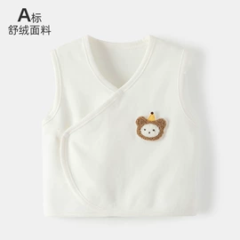 连身衣、爬服;童套装;童裤