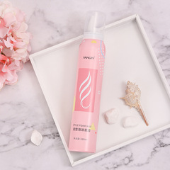 廠家直銷泡沫髮蠟髮膠捲髮定型蓬鬆捲動感清爽清香型造型保濕摩絲