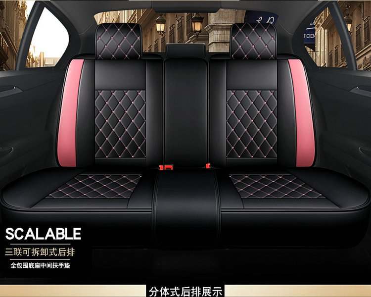 2025 New Model Full Leather Two-Tone Crown All-Season Universal Car Seat Cushion