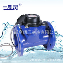 һ`¿ɲʽ mֱxhˮ LXLGR-EZֱʽWS-EZ