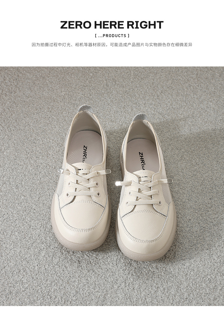 Giày sneaker nữ đế bằng phong cách Đức huấn luyện, mặt lưới thoáng khí, nhẹ, dễ phối đồ — A180E Màu be chi tiết 16
