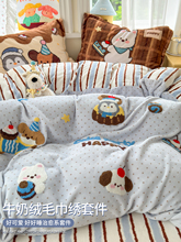 ��ͨë����ţ�̽që�q�ļ��׼Ӻ��ִ����������ﶬ���Ҵ�����Ʒ