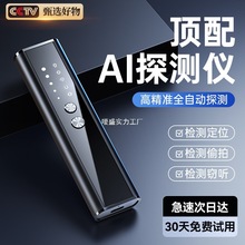 ¿܇gps̽yxz^ܙzyƵ귴Oط͵׷ۙQ