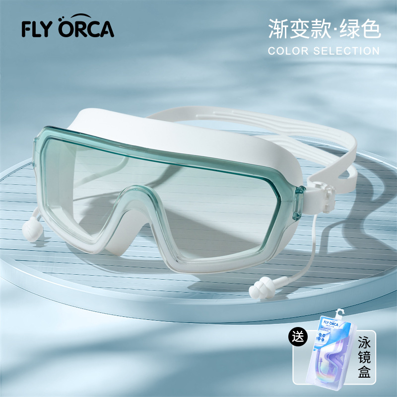 Gafas de Natación con Tapones de PC, Impermeable, Antiempañante, para Adultos