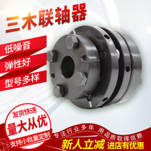 �ֻ��ձ�ԭװ��ľ������SFH-170-75K-75K