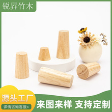 实木柜脚沙发腿橡胶木木脚桌椅增高木腿橱柜脚茶几脚桌脚木腿工艺