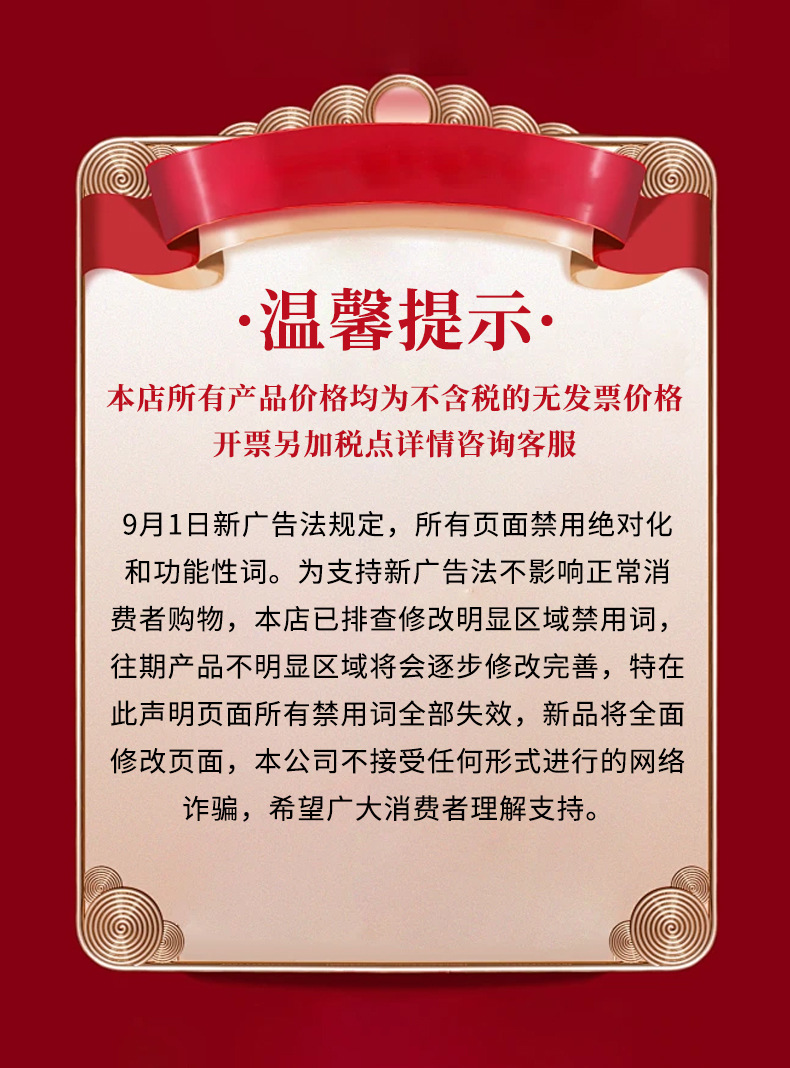 详情_15.jpg
