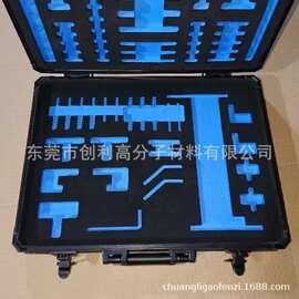eva异形成型冷热压无人机，耳机，工具箱，包装盒泡棉内衬制收纳