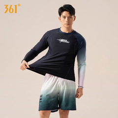 361メンズ水着長袖日焼け止め海辺ビーチレジャー速乾水着男性温泉ダイビングサーフィン服