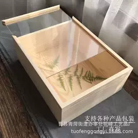 木质工艺品;收纳架;木盒