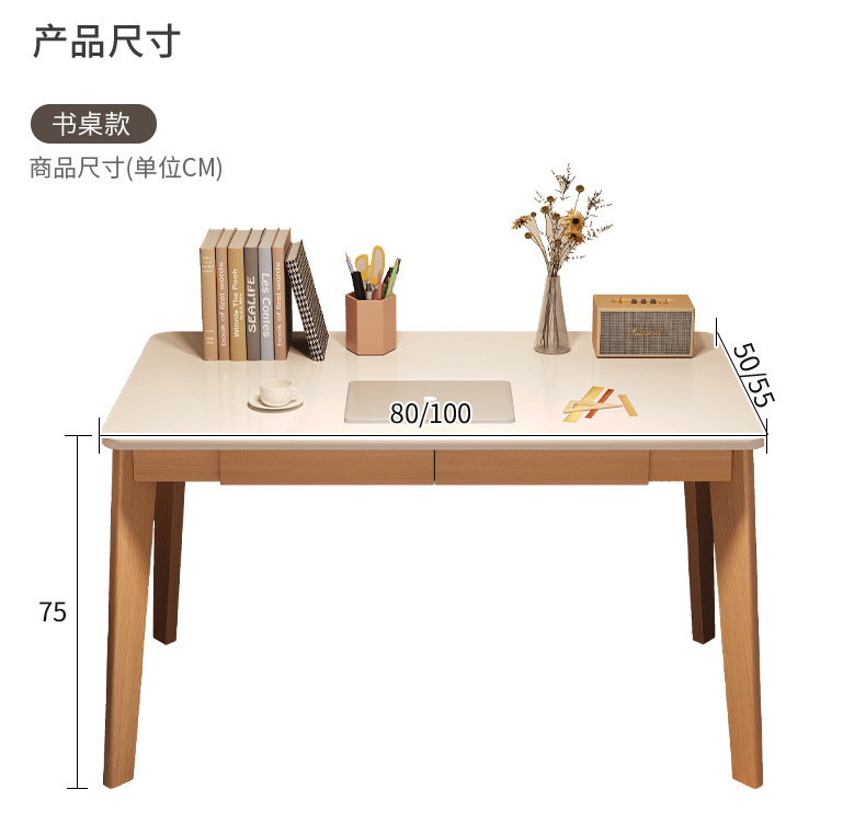 复制_简易书桌子家用卧室电脑桌学生学习写字小户.jpg