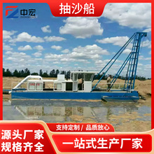 ����ʽ��ɳ�� �ӵ��������ٙC�Գ���ж��ɳ�� �ۿ��迣���ó�ɳ��