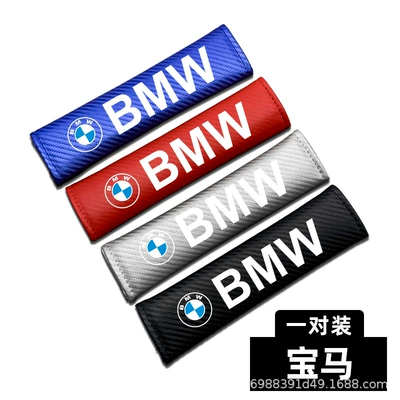 Seat belt shoulder pad — Belt Protective Cover Interior Supplies - bmw-pair-of-safety-straps-and-shoulder-pads-black