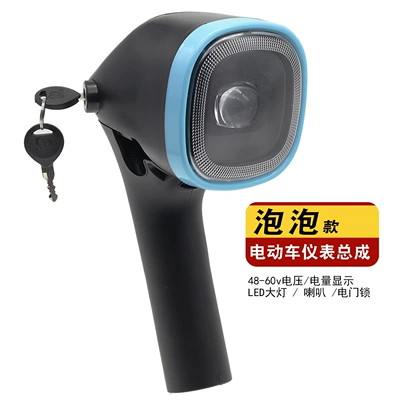 Power Display, Other Electric Vehicle Accessories - 48v60v-bubble-meter-blue