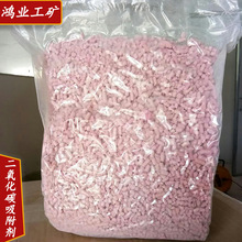 ǰ��ֱ�� ������̼������ ���淽ʽ�ܷ� ��ֹ������Ӵ� ��������
