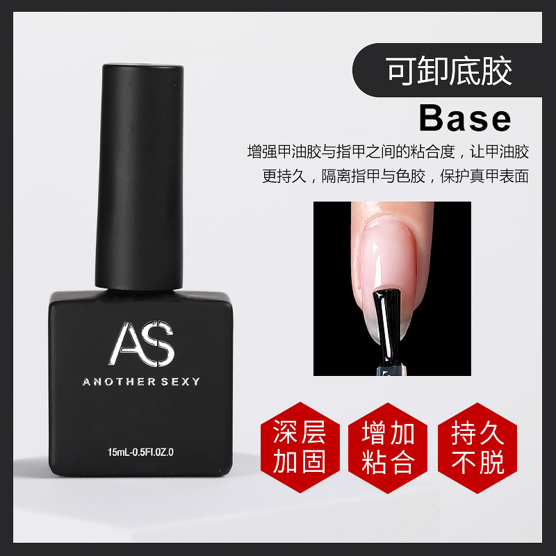 Internet celebridad esmalte de uñas pegamento 2021new traje de verano 60 popular color una botella un color pequeño conjunto para salón de uñas