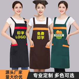 围裙、袖套;帆布袋;工装、制服