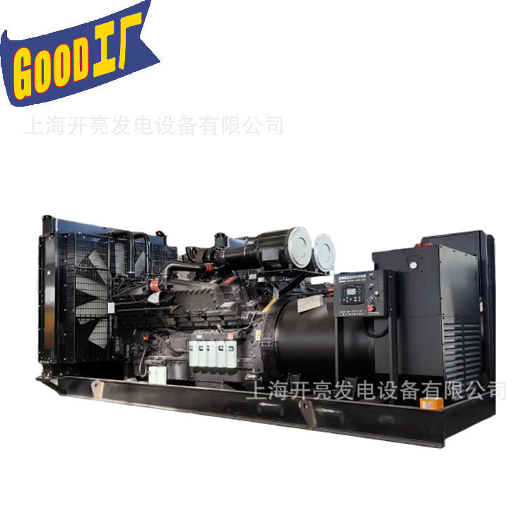 康明斯1000kw发电机 1000千瓦发电机组 发电机组组 1000kw