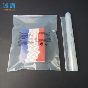 ��ʾ�l���b��朴����Ʋ�ɫӡˢ͸��PE���b���������b�ռ{���Ӷ���