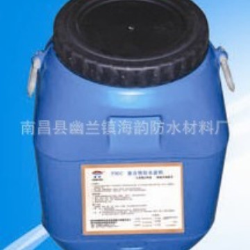 硅酸钙板防水剂  瓦憎水剂  万可涂   有机硅混凝土