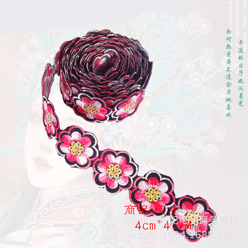 Xinjiang étnica danza rendimiento ropa lentejuelas de encaje bordado Plum Blossom pieza de oro adhesivo de tela de planchado pegatinas Hanfu Decoración